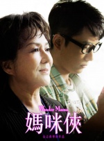 99热婷婷
